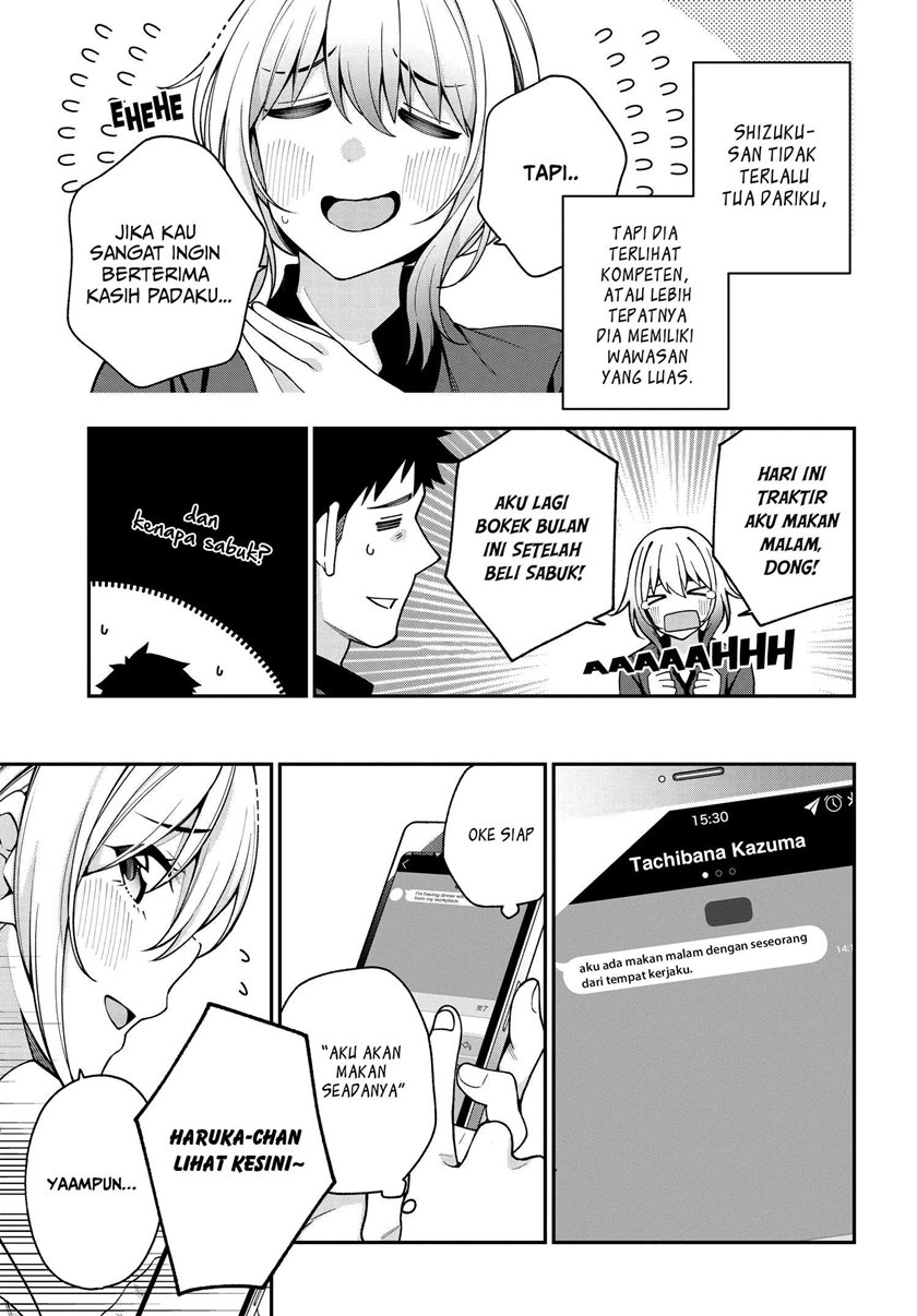 A Choice of Boyfriend and Girlfriend Chapter 05 Gambar 16